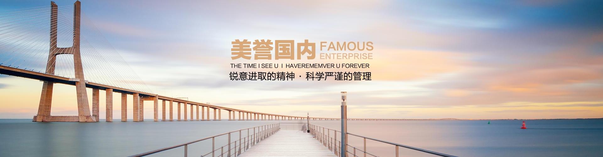 banner_1920x500_首页_03_a