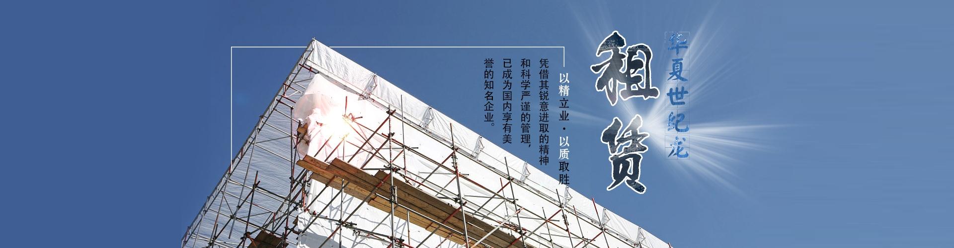 banner_1920x500_首页_04_1_a