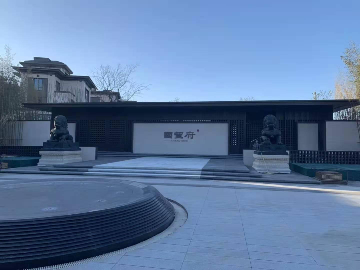 微信图片_20201205080646